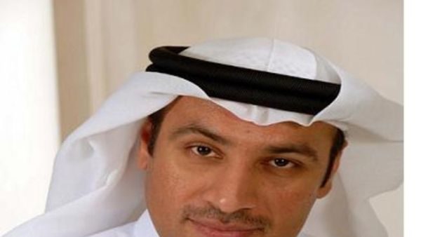 Al Ali