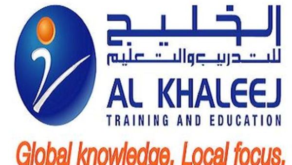 Al-Khaleej Training
