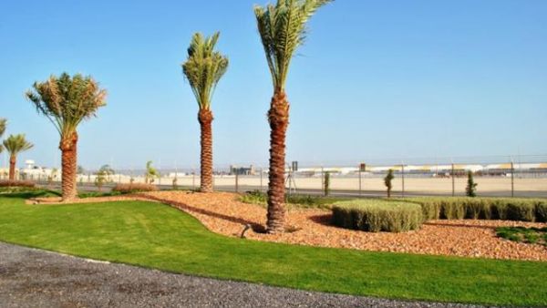 Bahrain International Investment Park