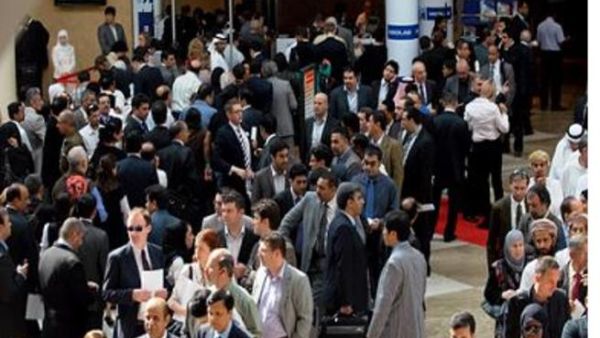 Arab Health