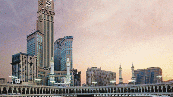 Emaar
