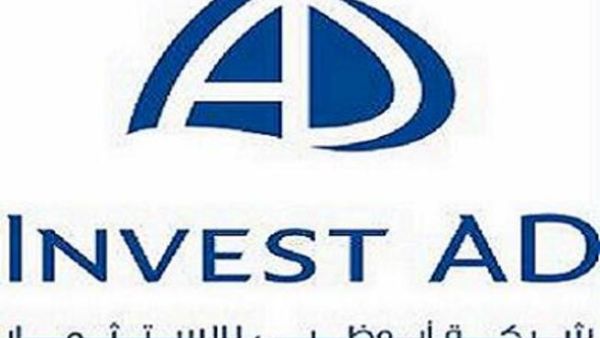 شركة أبوظبي للاستثمار