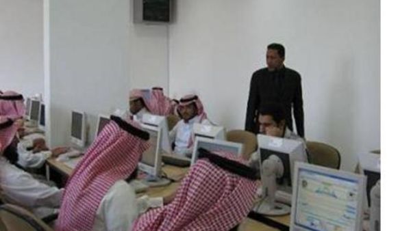 Arab education