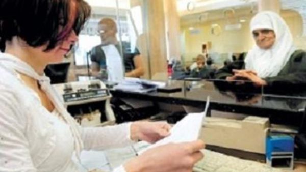 تمكن بنك هبوعليم الإسرائيلي في العام الماضي وحده من فتح 15 فرعاً جديداً في المدن العربية والمختلطة داخل الخط الأخضر
