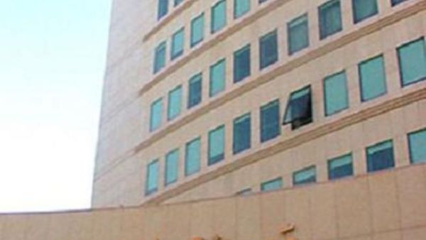 Central Bank of Lebanon 
