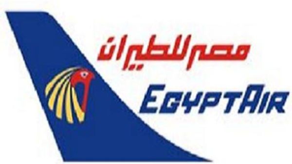 مصر للطيران