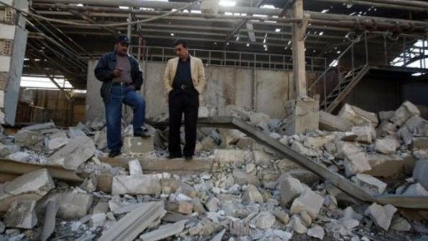 Iraq was using the reactor to further its nuclear weapon’s program before it was destroyed by Israel in June 1981