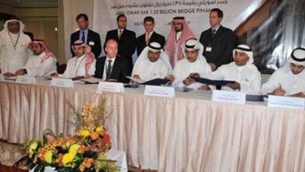 Jabal Omar Development Company