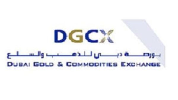 DGCX 