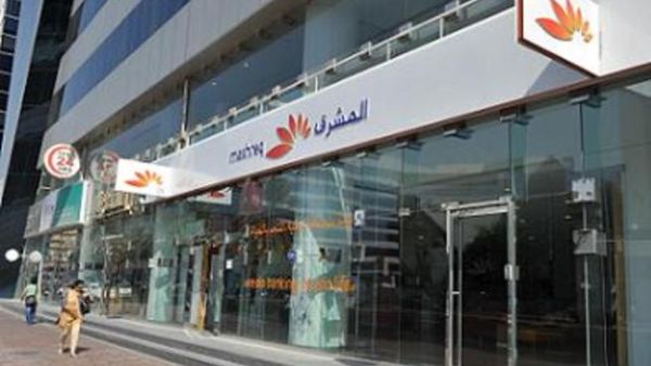 Mashreq