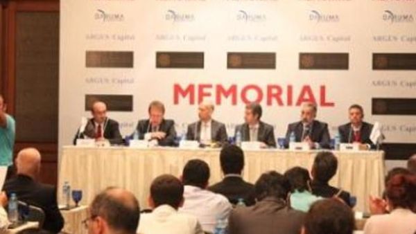 Memorial Health Group