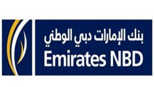 الإمارات دبي الوطني