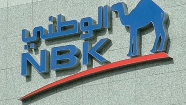 NBK NBK