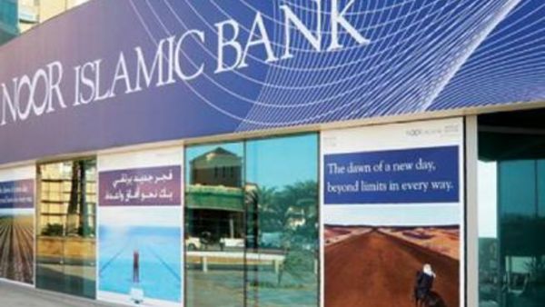 Noor Islamic Bank