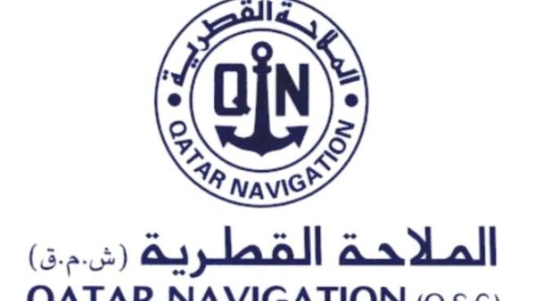 Qatar Navigation 