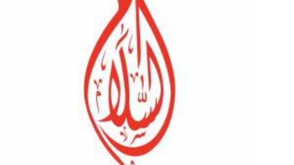 Al Salam Bank-Bahrain