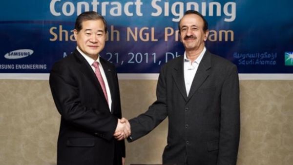 During the signing agreement
