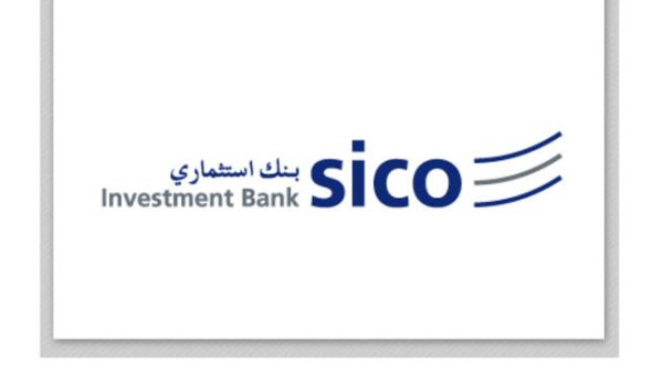 Securities & Investment Company 