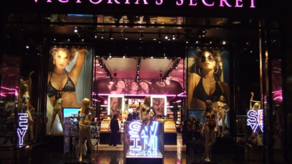 Victoria&#039;s Secret