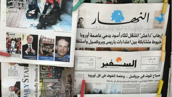 Prominent newspaper As-Safir closed its doors on Dec. 10 after 42 years of publication.  (File photo)