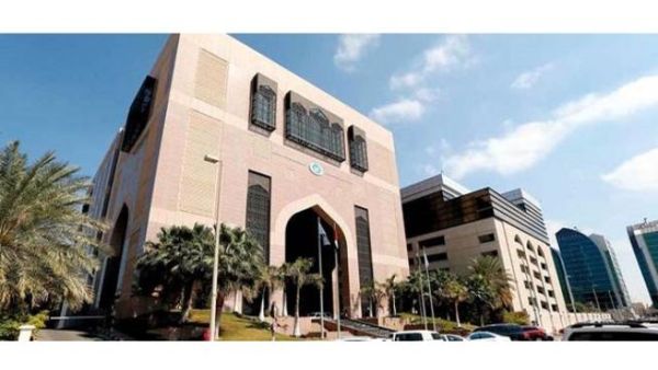 ADFD and IDB Group share a common focus on infrastructure development to supporting governments and collaborating with the private sector. (File photo)