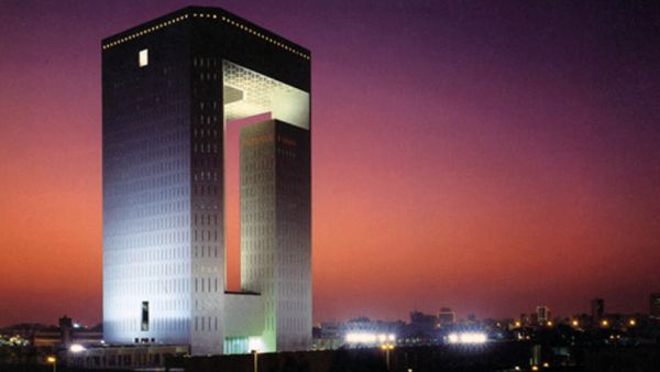 Headquarters of the IDB in Jeddah, Saudi Arabia.  (File photo)