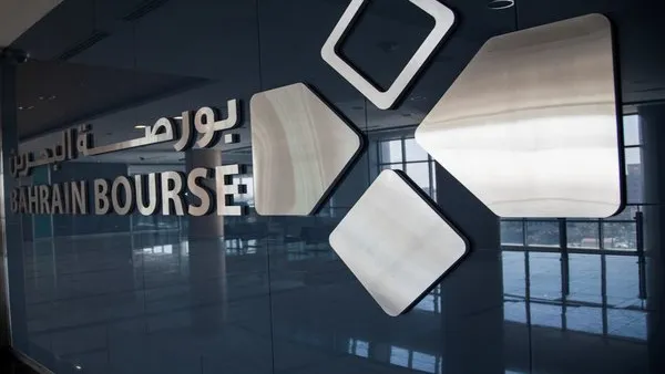 Bahrain Clear Company will provide services in the areas of settlement, depository of securities, custodians, and other services. (Bahrain Bourse)