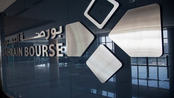 Bahrain Clear Company will provide services in the areas of settlement, depository of securities, custodians, and other services. (Bahrain Bourse)
