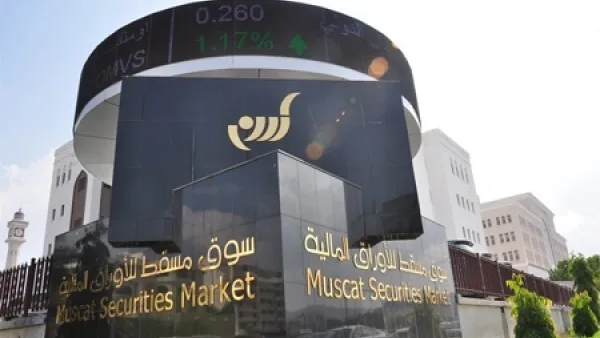This was the first time that Oman had issued a 30 year maturity period bond, which accounted for $2 billion of the funds raised. (File photo)