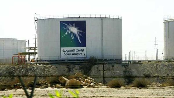 Morgan Stanley is also expected to be a global co-ordinator and bookrunner on the Aramco listing. (File photo)