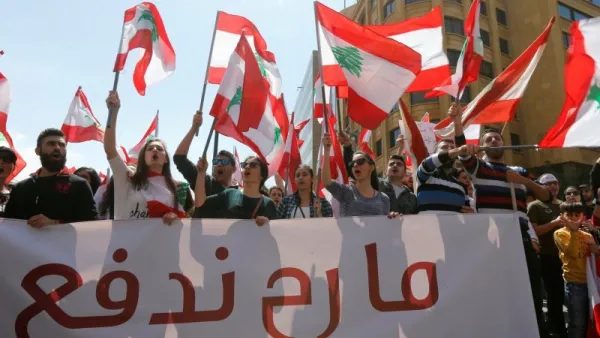 Divisions over proposed taxes to finance public sector's salary hikes in Lebanon might delay or even scuttle the motion. (AFP/ File)
