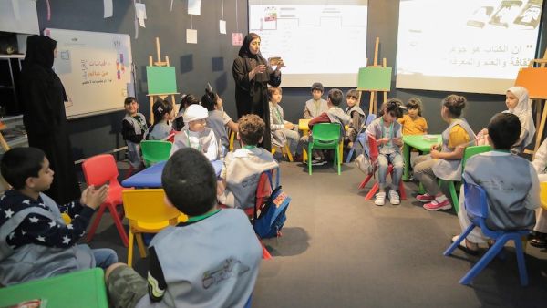 برنامج "ربيع منتزه الصحراء" 
