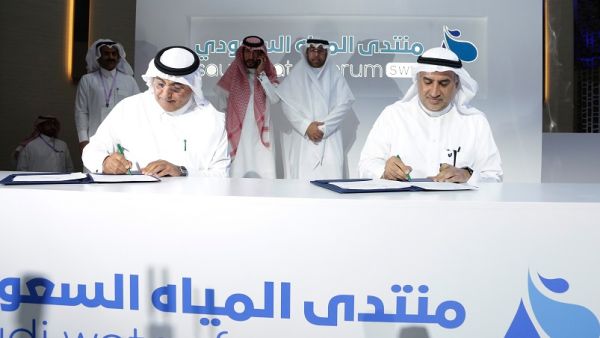 خلال الحدث