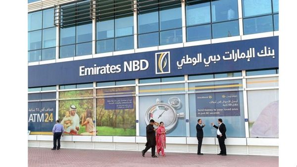 بنك الإمارات دبي الوطني بنك الإمارات دبي الوطني