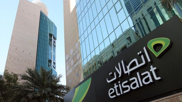 مؤسسة الإمارات للاتصالات