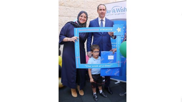 خلال الحدث