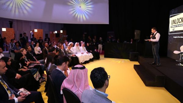 انطلاق فعاليات ملتقى الشركات الناشئة ومعرض مدن المستقبل 