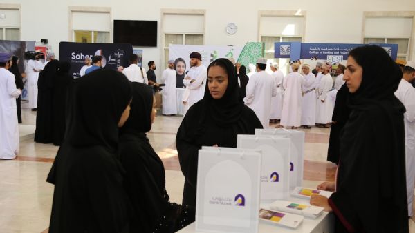 Part of Bank Nizwa's participation at the CBFS Annual Career and Opportunities Fair
