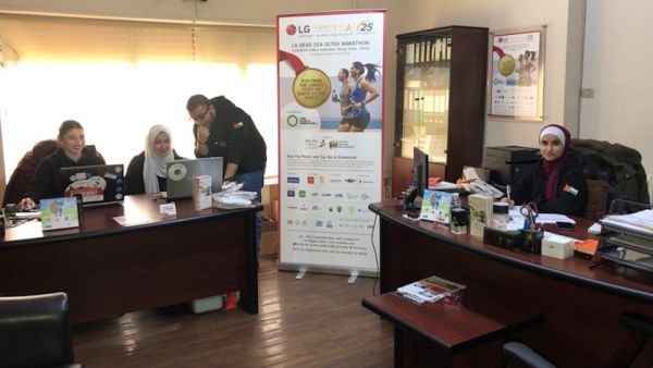 منطقة التسجيل