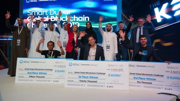 الفائزين بالدورة الثالثة لـ التحدي العالمي للبلوك تشين