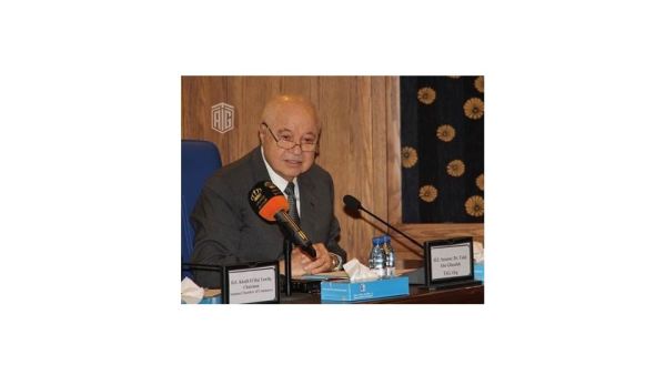 سعادة الدكتور طلال أبوغزاله، رئيس مجلس إدارة مجموعة طلال أبوغزاله