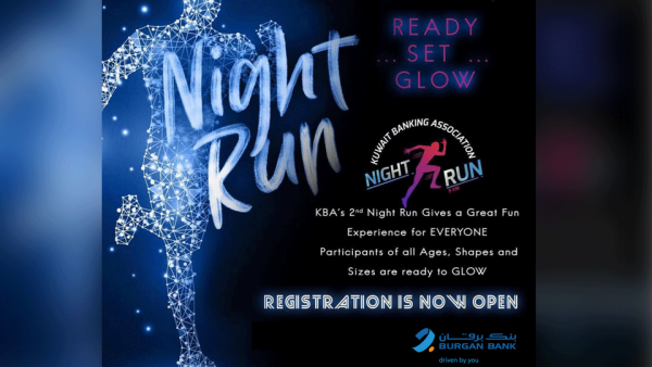 The event is aimed at enabling both adults and youth explore sports and fitness as a means to leading healthier mind-sets and overall lifestyle. 