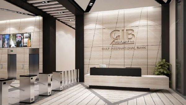 Gulf International Bank