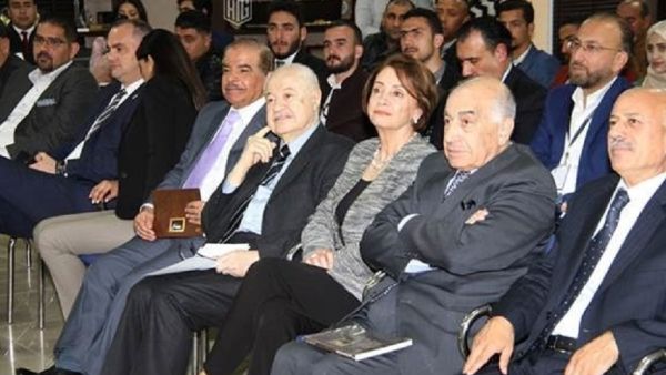 خلال الحدث خلال الحدث