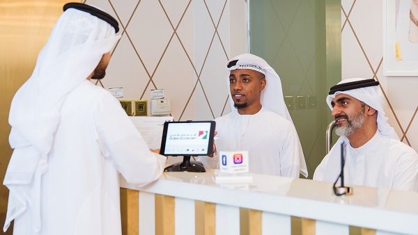 خلال الحدث