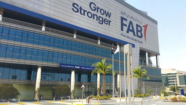 Business park 