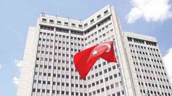 Turkish Foreign Ministry  (AFP/File Photo)	