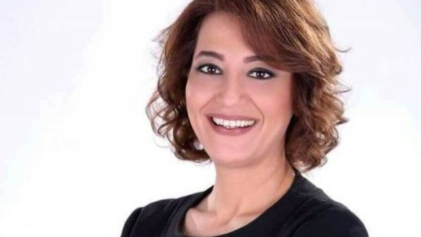 Mireille Aoun-Hachem (Twitter)