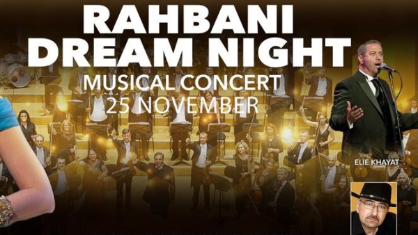 Celebrate Lebanon’s Independence Day and the UAE’s National Day with a spectacular concert 