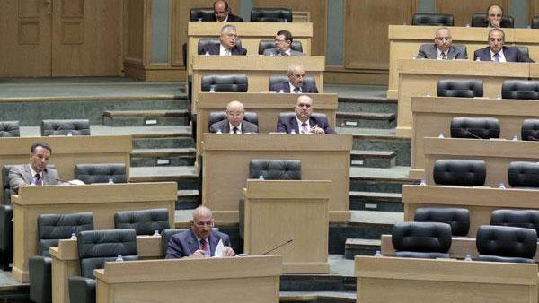 Lower House Jordan (Twitter)